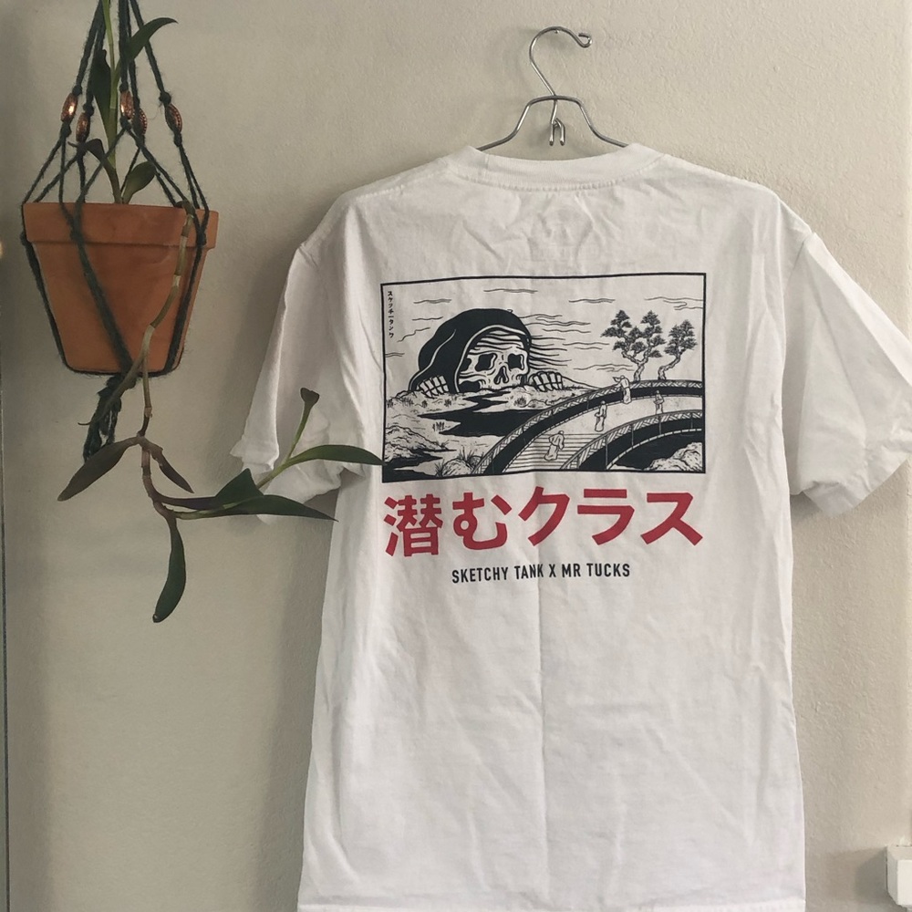 Lurking class Tshirt